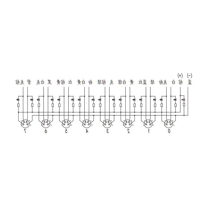 M8分线盒、双通道、NPN、8端口一体式、带LED、PUR柔性电缆、黑色护套、23N841-XXX